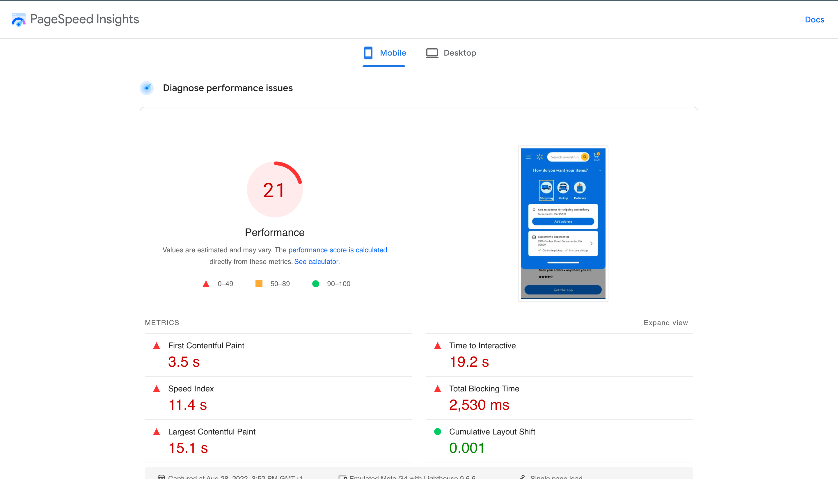 Page speed insights for website built on site123