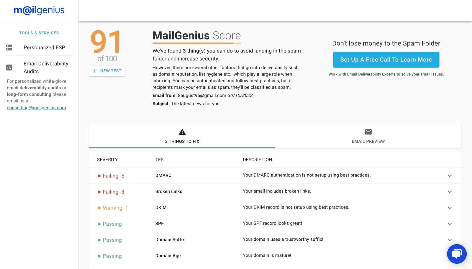 MailGenius deliverability test