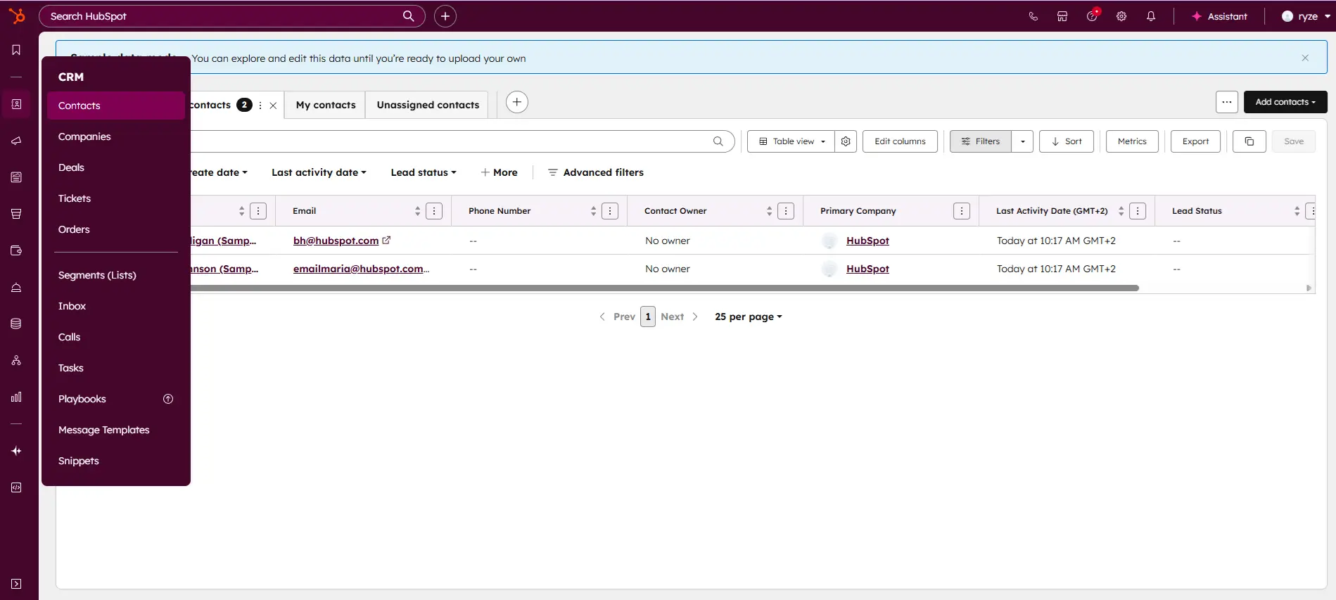 HubSpot screenshot 1