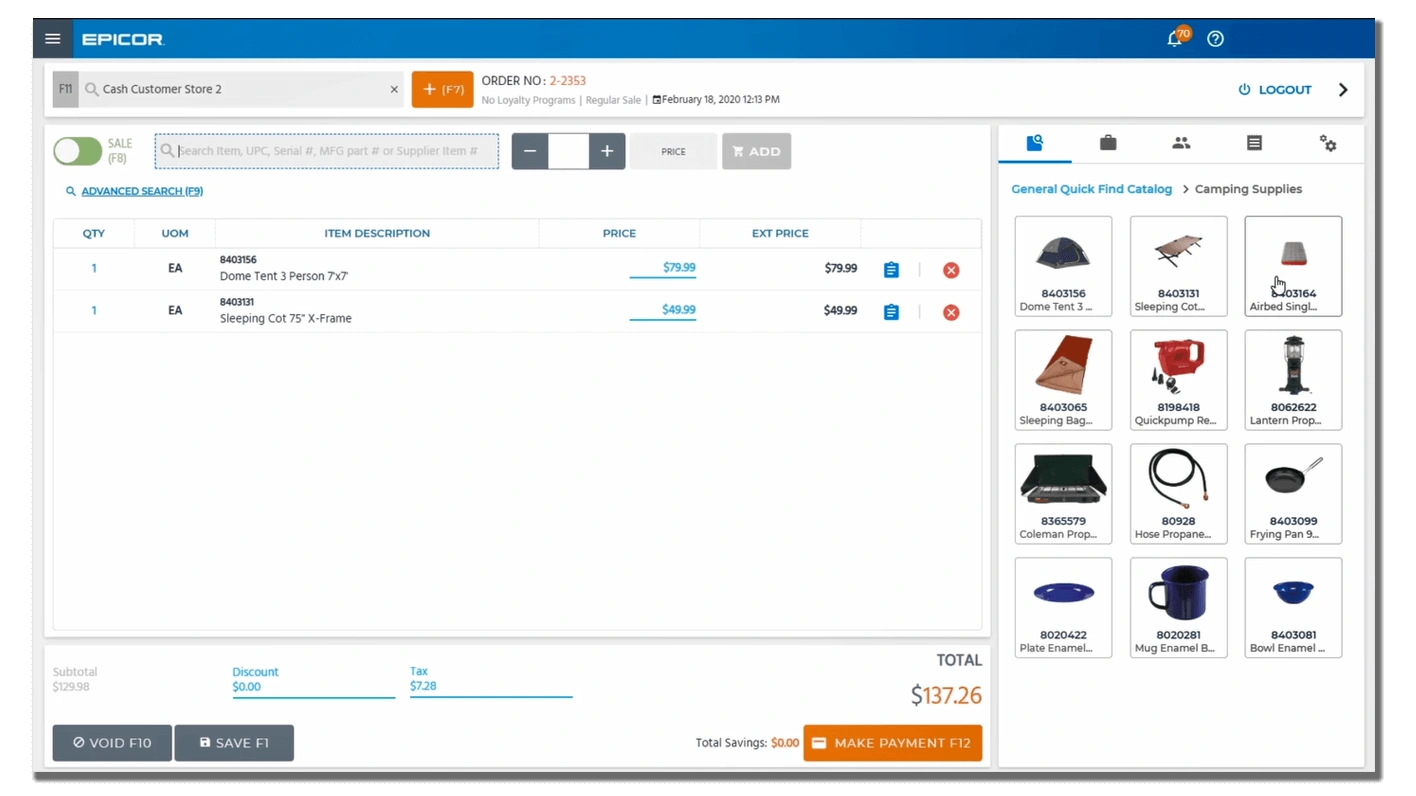 Epicor pos screen inventory