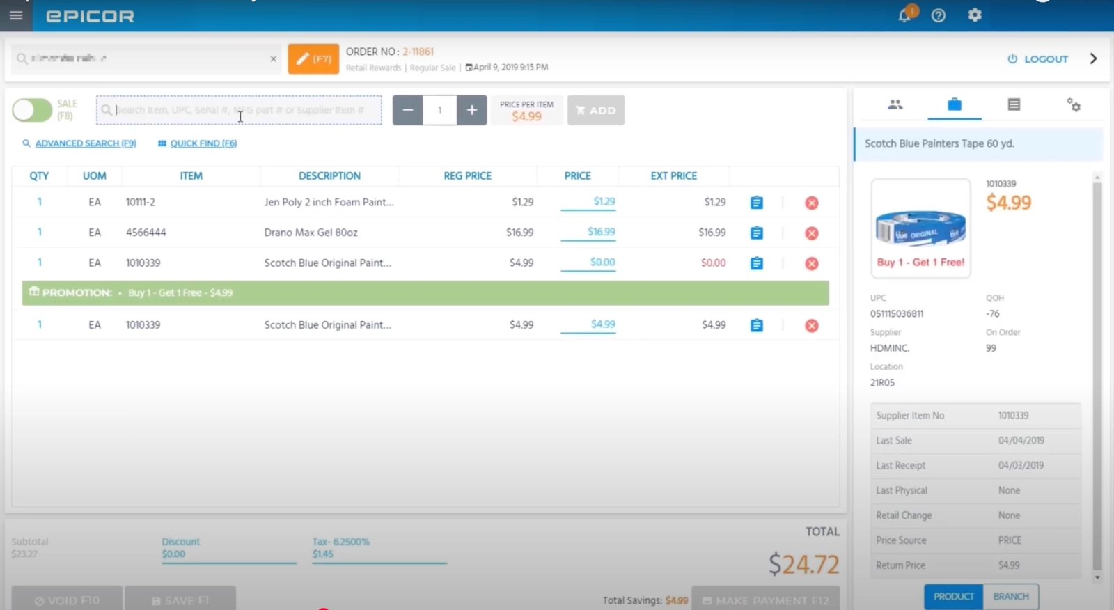 Epicor POS promotion feature