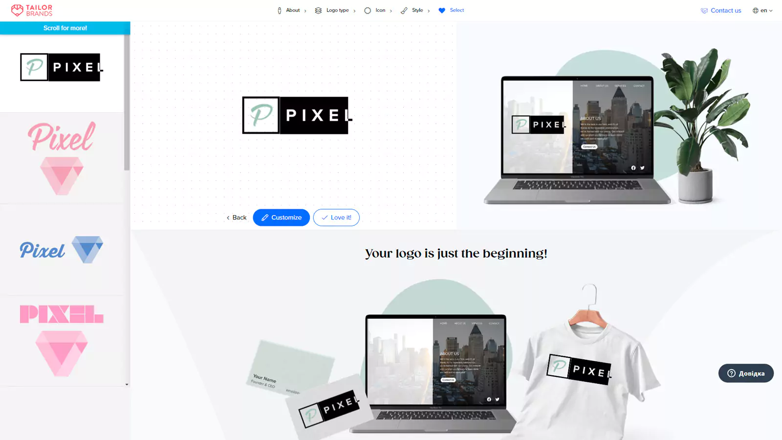 ai-driven-logo-design