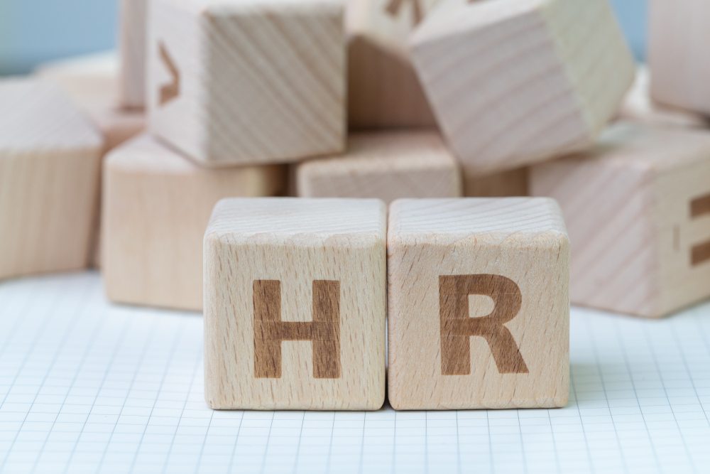5 Features Essential to HR Software