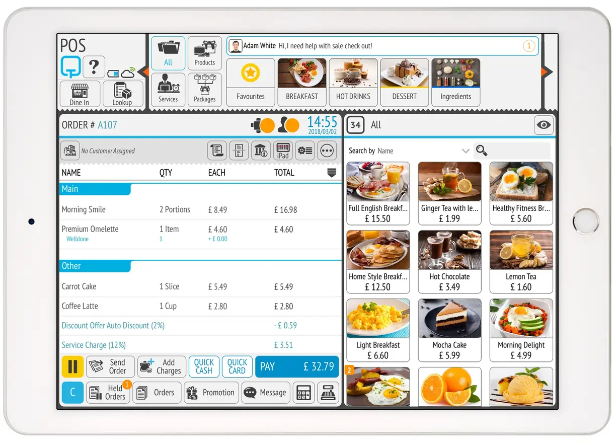 hospitality inventory screen